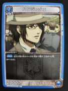 Karta Union Arena Attack on Titan Vol 2