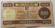 BON TOWAROWY 2 Centy PKO z 1979 r HO 2543631