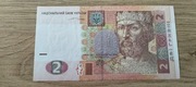 Ukraina 2 Hrywny 2004 UNC