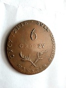 6 Gr - Pieniądz w Oblężeniu Zamościa - 1813r.