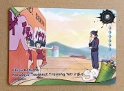 Kayou naruto T2W8 NREA01-R-017