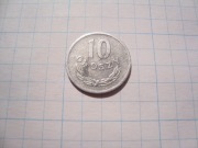Polska moneta 10 gr groszy 1966