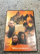 Narodziny człowieka część 2 film DVD
