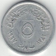 Egipt 5 milimów milliemes 1967 21,6 mm nr 1