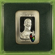 20 ZŁ 2003 Jacek Malczewski