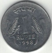 Indie 1 rupia 1998 H - 25 mm - Hajdarabad - nr 2