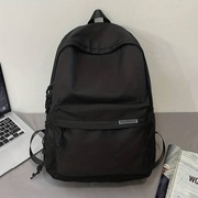 Plecak szkolny do szkoły 