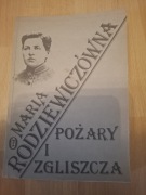 Książki opowieści Marii Rodziewiczównej
