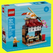 #NOWE# LEGO 40906 RESTAURACJE ŚWIATA JAPONIA Trójmiasto