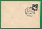 Fi  923 jako FDC na kopercie stempel okolicznościowy 5,11,1958 r
