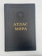 Atlas Mira (1954) – radziecki atlas świata | Monumentalne wydanie z ZSRR 