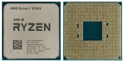 Procesor AMD Ryzen 7 3700X