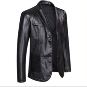 Męska skórzana kurtka wiosenna i jesienna zimowa marynarka klapa PU