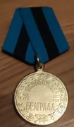 Medal za zdobycie Belgradu