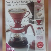 Hario drip v60-02 z dzbankiem i filtrami