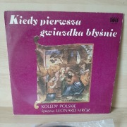 L. Mróz Kiedy Pierwsza Gwiazdka Błysnie Veriton SXV-896-P 1984 płyta mint 