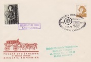 (FD331): Poczta Dyliżansowa Kopernik 1973 Kutno Łęczyca
