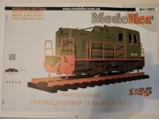 Model kartonowy – Manewrowy przemysłowy lokomotywa TTK-2 (1:25) 