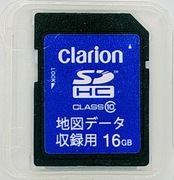 Aktualizacja map stacji multimedialnych Clarion 2025Q2