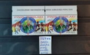 3727** Zakończenie Wielkiego Jubileuszu Roku 2000 -2001 r. dwójka, margines