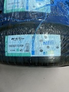 Opony Letnie 195/55R15