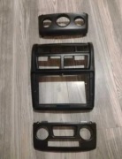 Panel sterowania Kia Sportage 2009/2010, 2004/2010