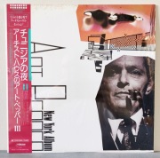 ART PEPPER - New York Album / JPN OBI 1985