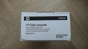 HP CE254A Pojemnik na zużyty toner 