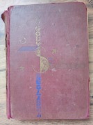 Przygody Sindbada Żeglarza Bolesław Leśmian 