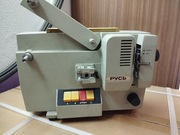 Projektor 8mm RUS3