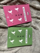 jezyk koreanski podreczniki część I i część II