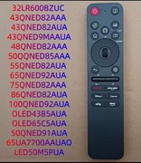 Pilot MR25GA LG AI Magic do telewizorów LG