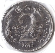 SRI LANKA 2 rupie 2013, KM# 147b, AU