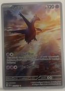 Karta Pokemon Latios Surging sparks 203/191