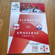 PROGRAM MECZOWY GRUZJA- CHORWACJA 26.03.2011