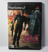 Silent Scope 2 – PlayStation 2 (PS2) | Gra PS2 | Used Game