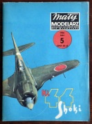 Mały Modelarz 5/1986 Samolot myśliwski Nakajiama KI-44 SHOKI (TOJO)
