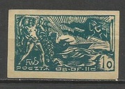 OBÓZ IIC WOLDENBERG FI 40*czyste