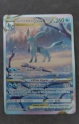 Karta Pokemon - Glaceon vstar