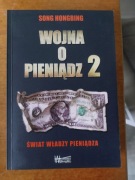 Song Hongbing - "Wojna o pieniądz 2"