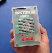 MiSTER Pi - Retro Gaming FPGA Board / Turbo Pack v1.6 +wifi+NFC Reader Pack
