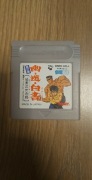 Gra Nintendo Game Boy Oryginał Yu Yu Hakusho 2
