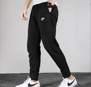 Nike Sportowe Casualowe Zwężane Joggersy Męskie Spodnie Czarne R L