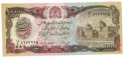 AFGANISTAN 1000 AFGANIS  rok ?