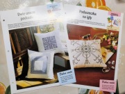 DeAgostini & DMS Atlas haftu Przedmioty Dekoracyjne + Wyposażenie 8 kart