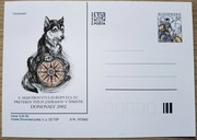 2002, Słowacja, Zaprzęgi psów, kartka