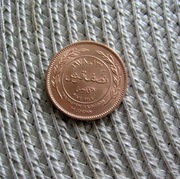 Jordania 5 Filsów 1978r