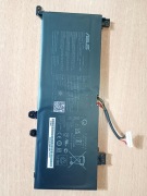 Bateria ASUS X515J