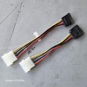 Przejściówka z Molex do SATA 15 cm 150mm 4Pin mix czytaj opis