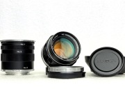 Minolta mc Rokkor-PF 1.4/58 obiektyw 58mm f/1.4 MD - serwisowany testowany